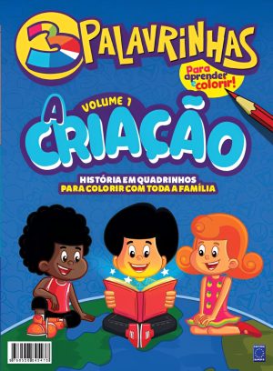 Volume 1 - A Criação
