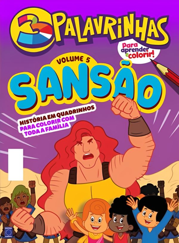 Volume 5 - Sansão.jpg Volume 5 - Sansão