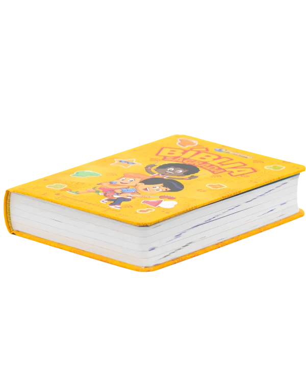 Bíblia Sagrada 3 Palavrinhas – Amarela Livro Bíblia Sagrada 3 Palavrinhas – Amarela